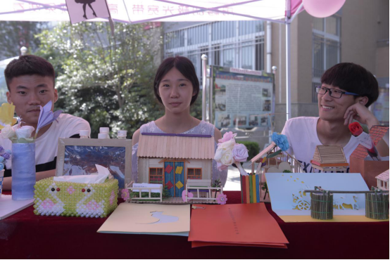 2017年大学生创新创意大赛食品园林学院作品展